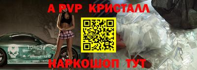 jwh Новодвинск