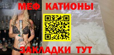 синтетический гашиш Новокубанск