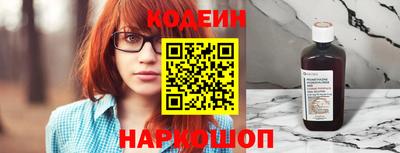 сатива Новозыбков