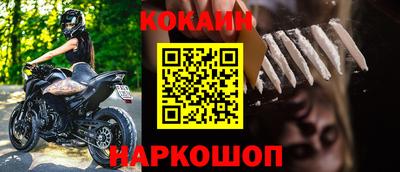 сатива Новозыбков