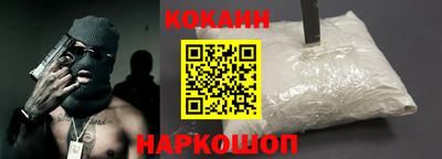 jwh Новодвинск