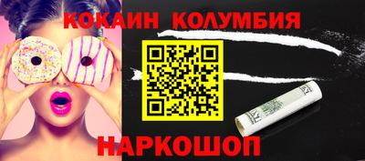 jwh Новодвинск