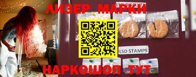 jwh Новодвинск