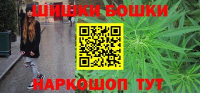 jwh Новодвинск