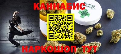 jwh Новодвинск