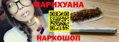 jwh Новодвинск