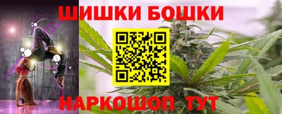 jwh Новодвинск