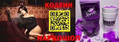jwh Новодвинск