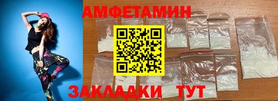 jwh Новодвинск