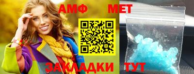 jwh Новодвинск