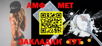 jwh Новодвинск