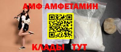 jwh Новодвинск