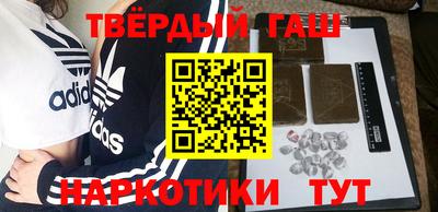 jwh Новодвинск