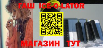 сатива Новозыбков