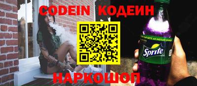 jwh Новодвинск