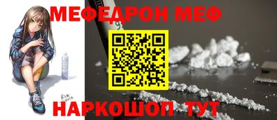 сатива Новозыбков