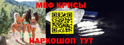 jwh Новодвинск