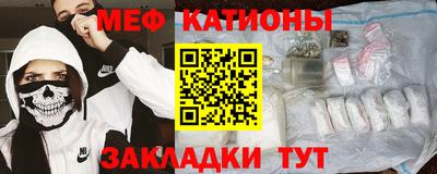 jwh Новодвинск
